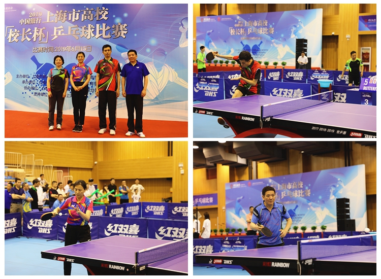 板和盖帽环 板和盖帽环