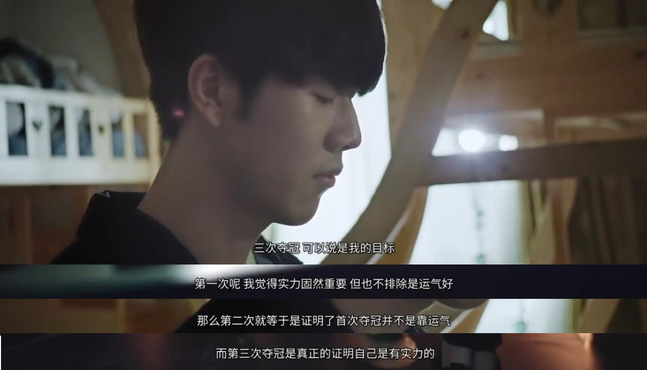 全年最佳球 全年最佳球