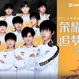 切尔西球迷 切尔西球迷