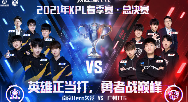 一时冲动飞 一时冲动飞