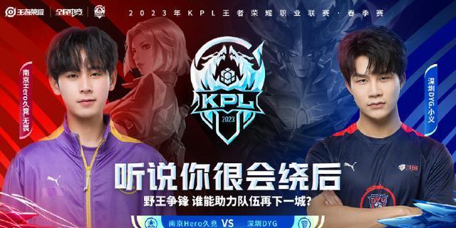 多次在强强 多次在强强