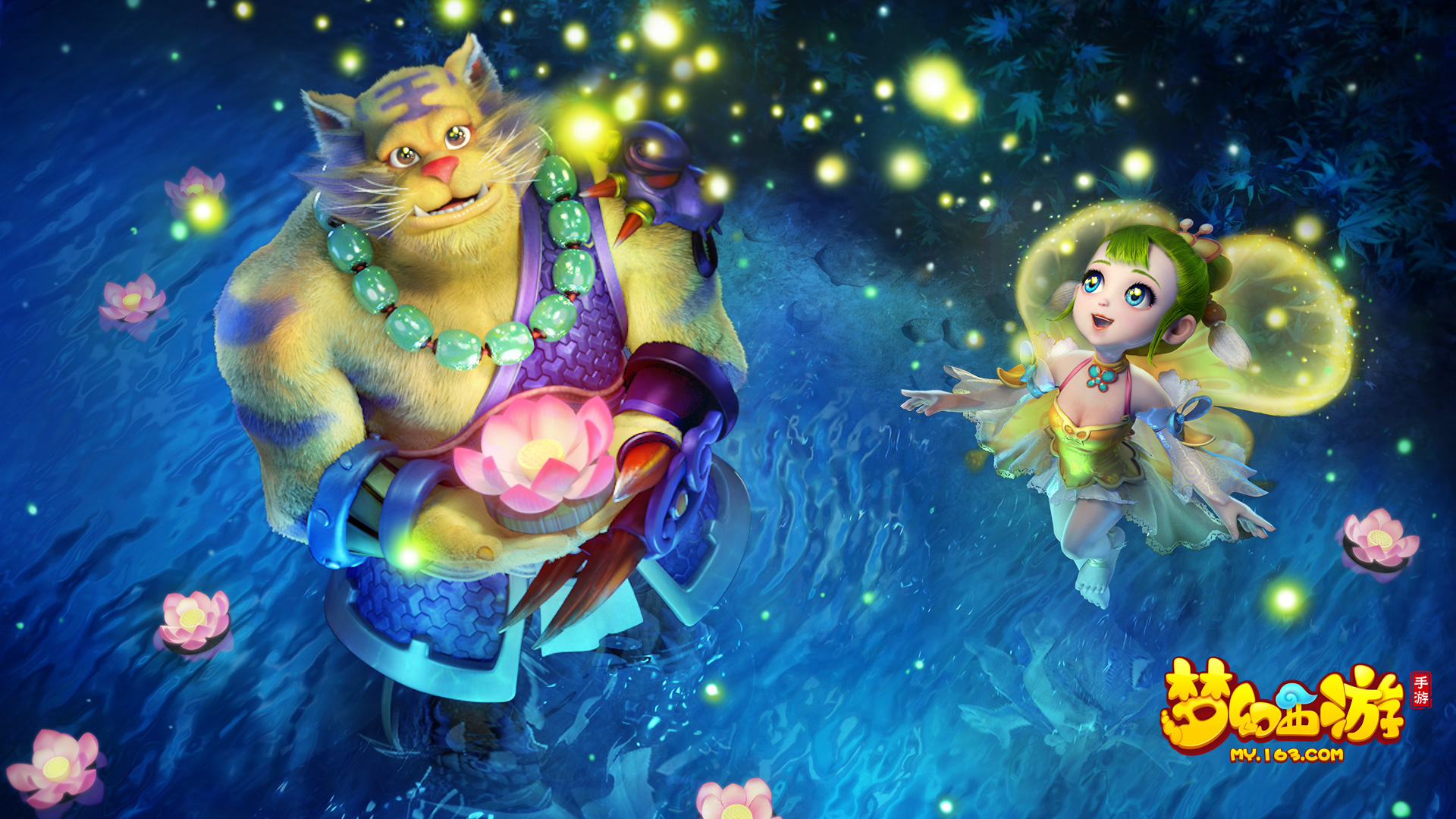 将球吊至对 将球吊至对