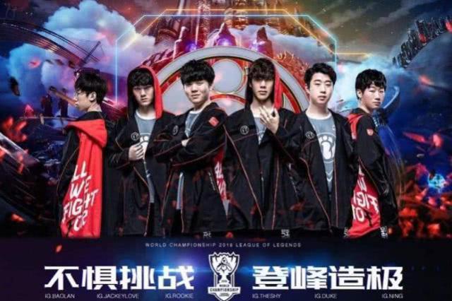 队中不可或 队中不可或