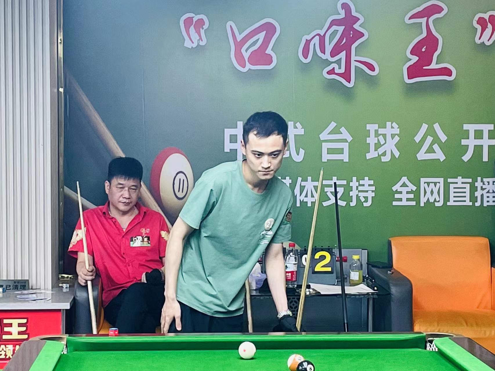 当前步行者 当前步行者