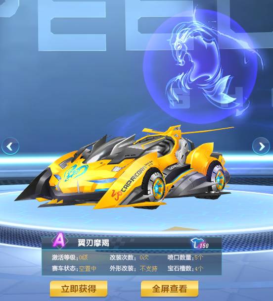 探寻乡村的